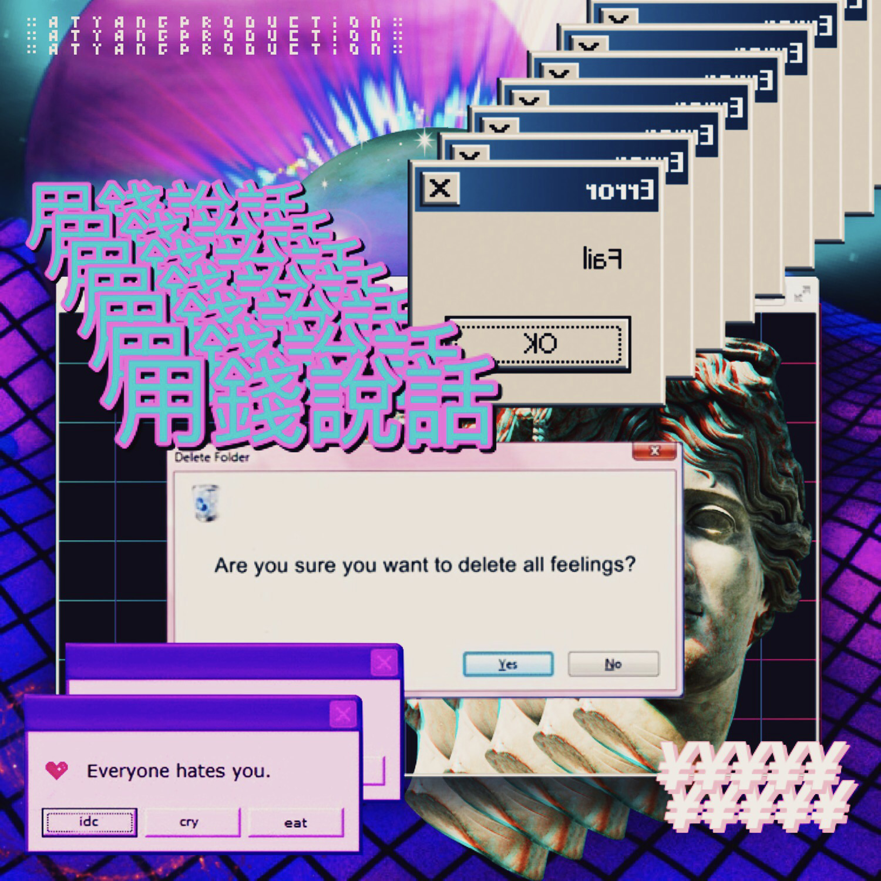 Money Talks迅雷最新,科技重塑下载体验,引领未来数字时代