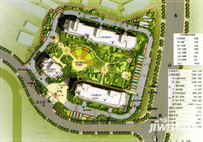 桔园小区最新规划揭秘,邻里间的温馨故事