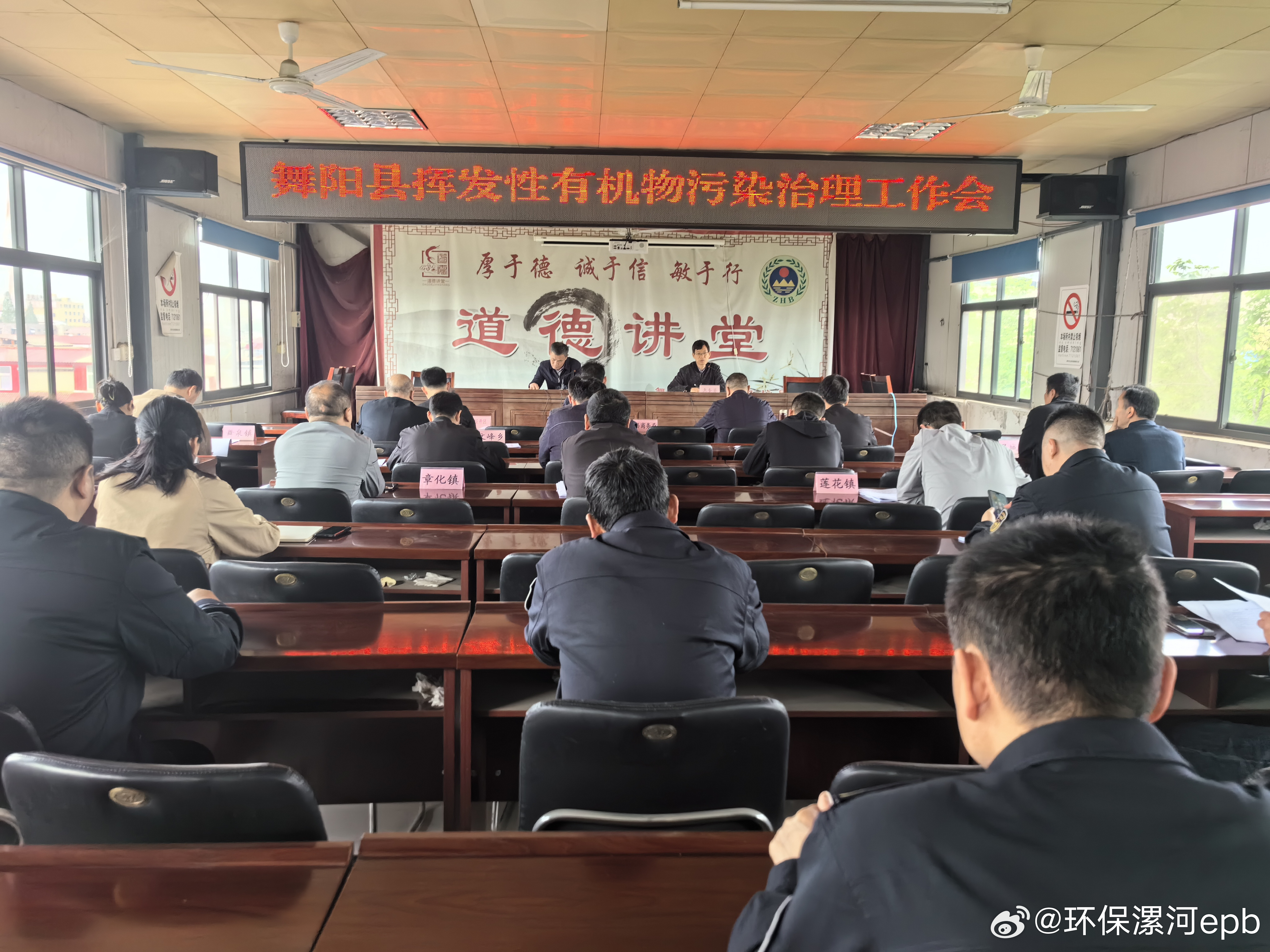 舞阳小巷深处的独特风味，一家特色小店惊艳亮相的最新新闻