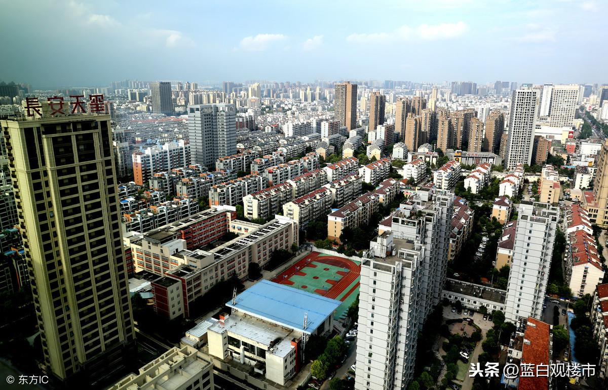 阜阳楼市最新动态揭秘,楼市风云变幻的秘密!