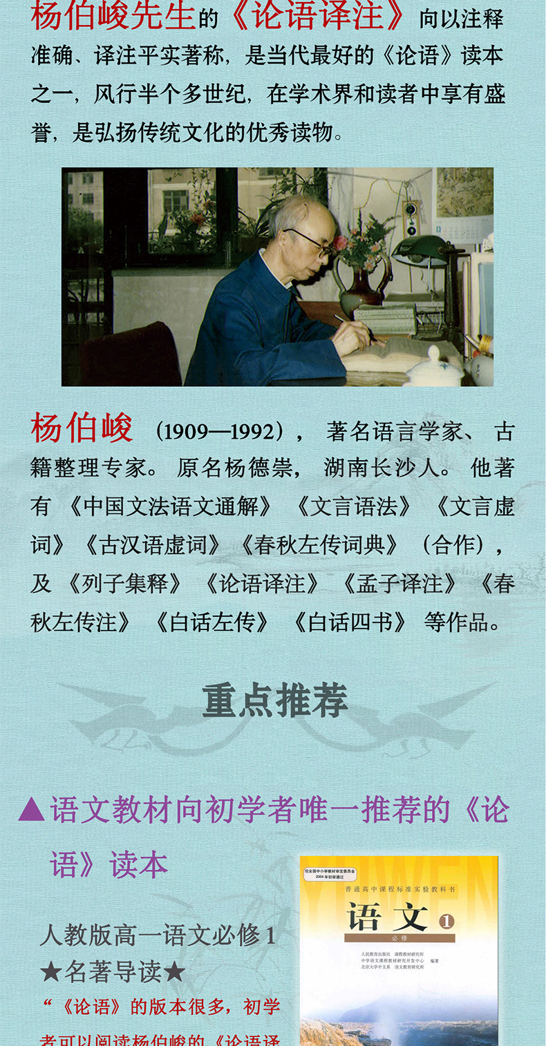 伯研最新小说揭秘,新篇章的故事探索之旅