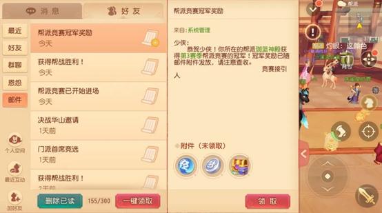 EXL最新版,时代进步与变革的见证者