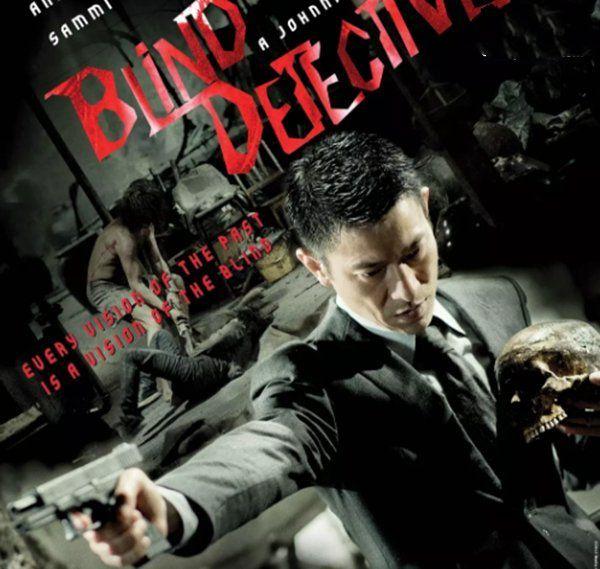 最新侦破电影大全，揭示变化、自信与成就感的力量