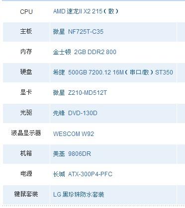 警惕网络风险，远离色情内容，探索健康生活方式 —— 关于whichav最新网站的道德与法律探讨