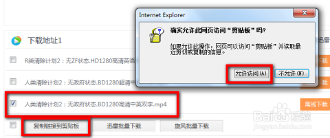 警惕网络风险,远离色情内容,探索健康生活方式 —— 关于whichav最新网站的道德与法律探讨