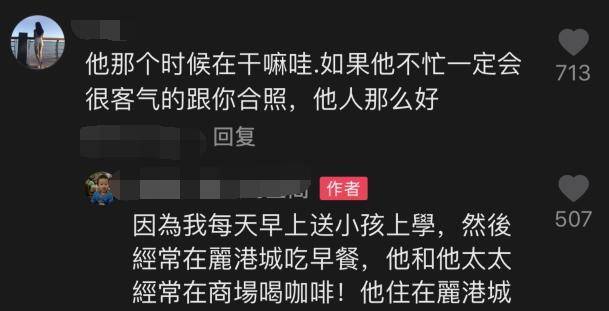 关于好热妻最新域名的文章与资讯