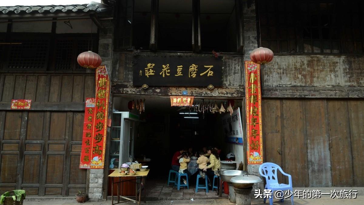 自贡商铺转让现象,多元观点下的市场深度探讨