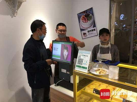 自贡商铺转让现象,多元观点下的市场深度探讨