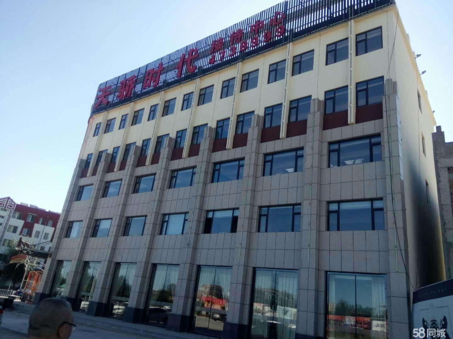 库伦售楼最新信息揭秘，小巷中的隐藏宝藏，独特购房新体验探索