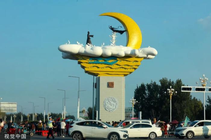 最新雕塑招标启事，塑造未来，雕琢自信与成就之路