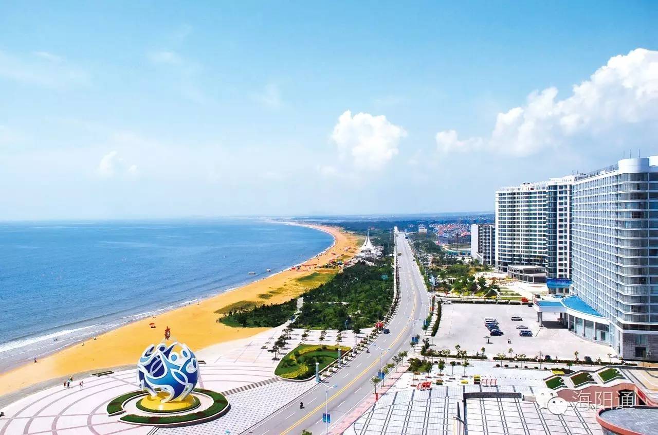 海阳最新新闻热点，观点阐述与分析