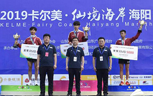 海阳最新新闻热点,观点阐述与分析