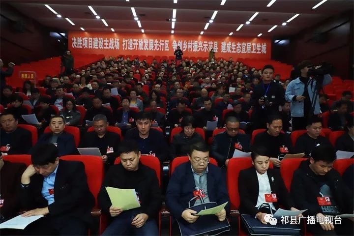 祁县最新新闻,日常趣事与友情情感纽带