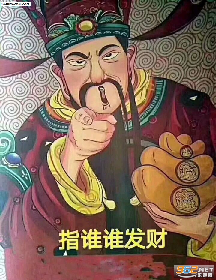 澳门三肖三码财神爷资料,机制评估方案_SBI99.382游戏版