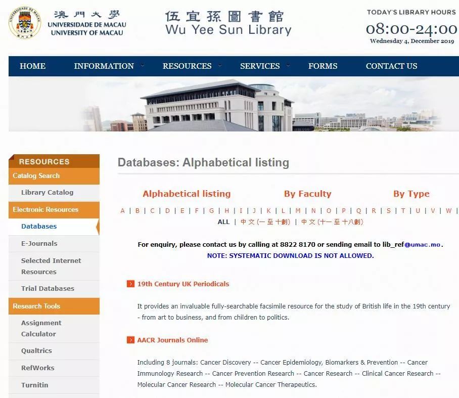 澳门资料库-澳门资资料库,澳,信息明晰解析导向_HOR99.734颠覆版