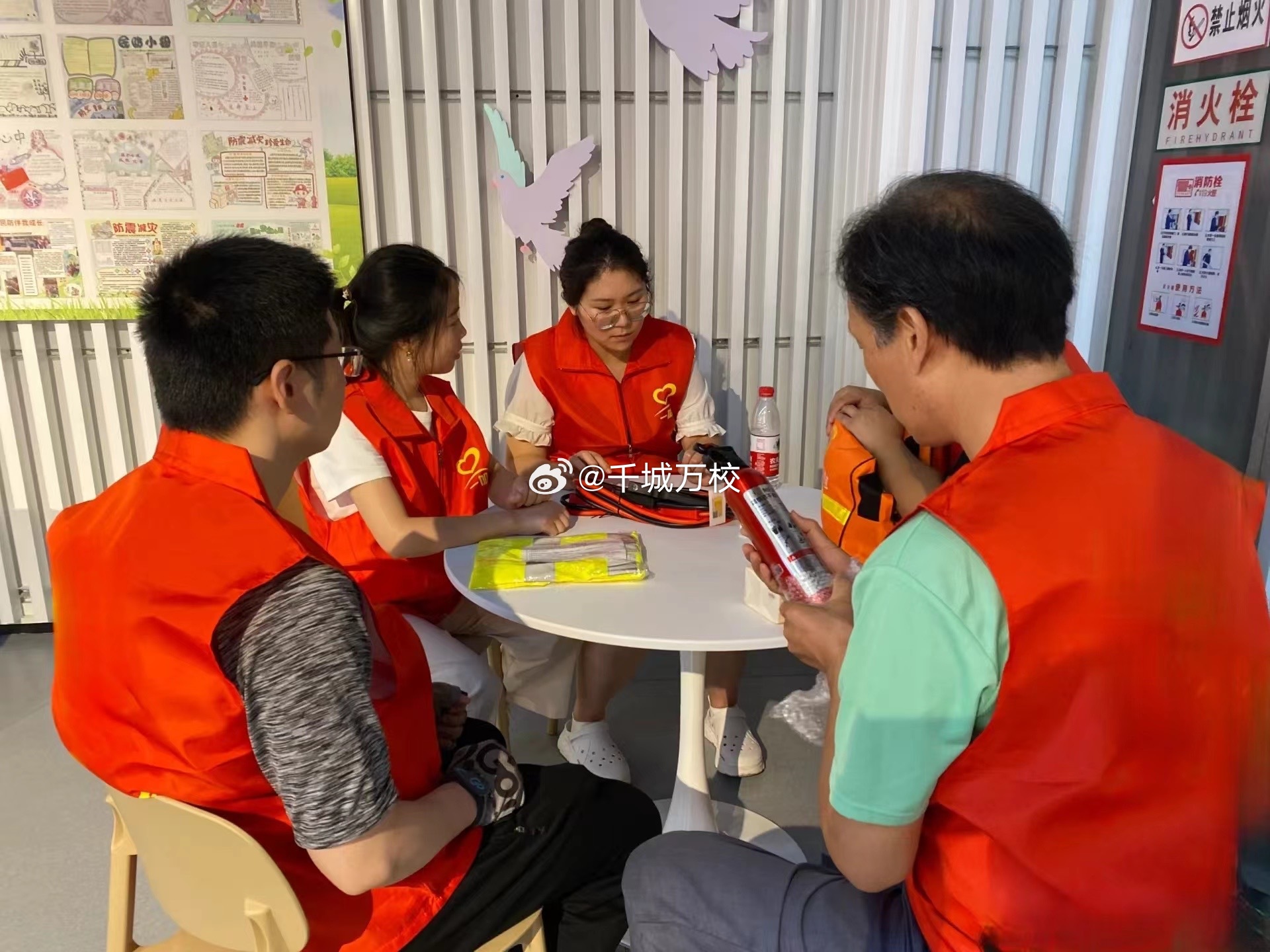 2024年一肖一码一中一特,社会承担实践战略_LBR99.763动态版