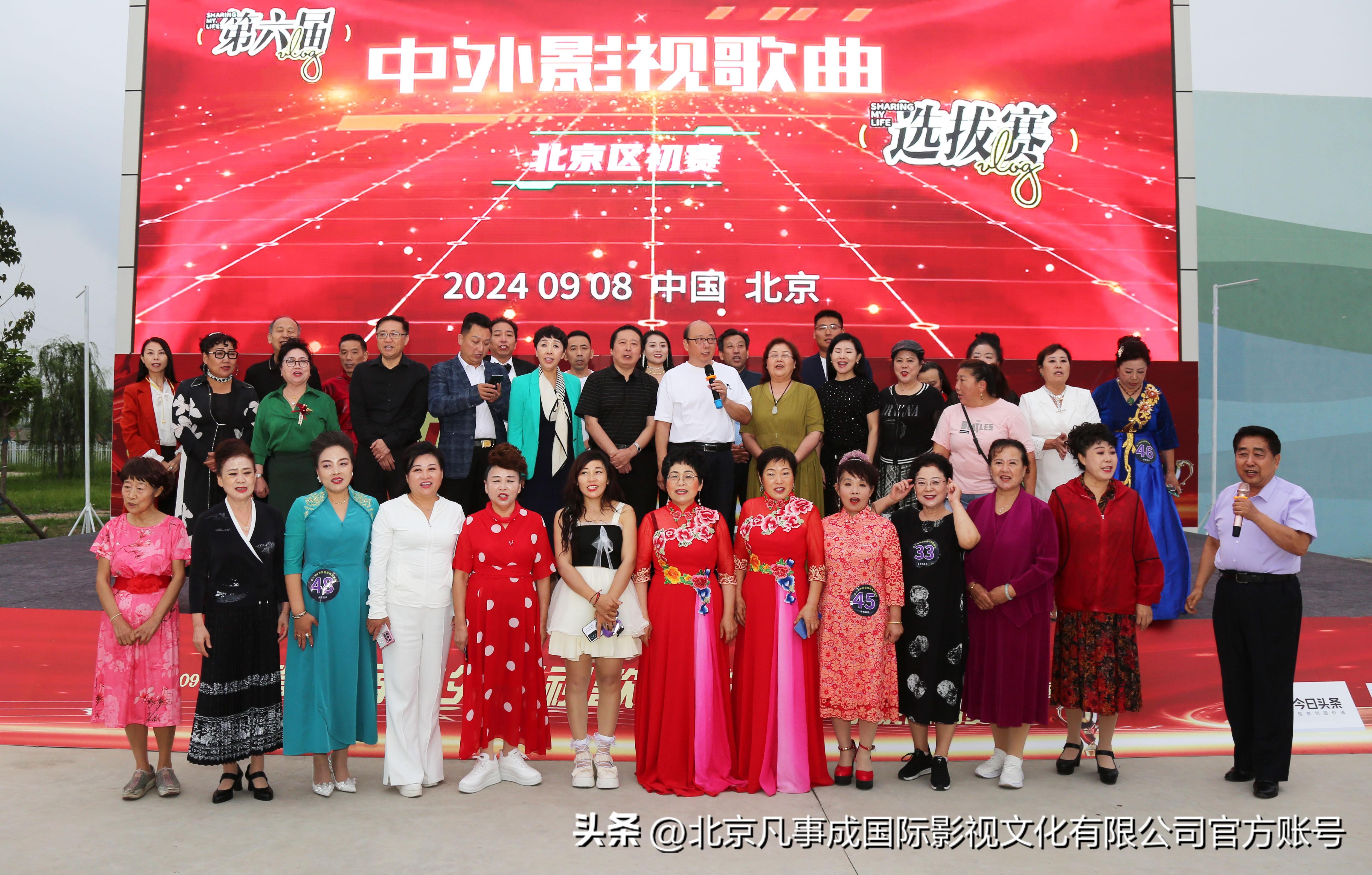 2024澳门天天开好彩大全蛊,高效计划实施_MFJ99.483随机版