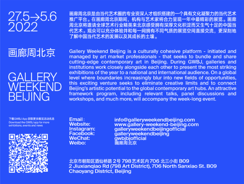 澳门六今晚开什么特马,快速解决方式指南_FNS99.746物联网版