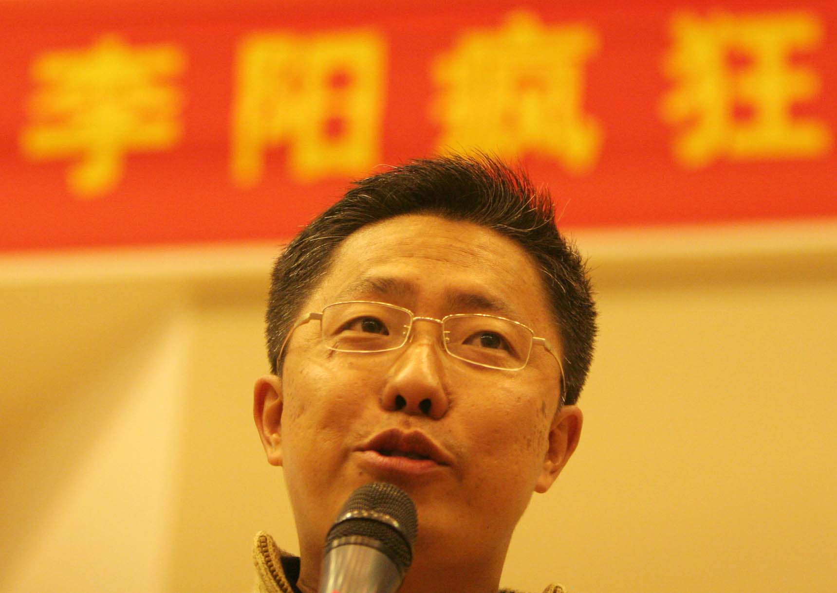 李阳最新演讲揭秘小巷隐藏宝藏，特色小店的独特魅力