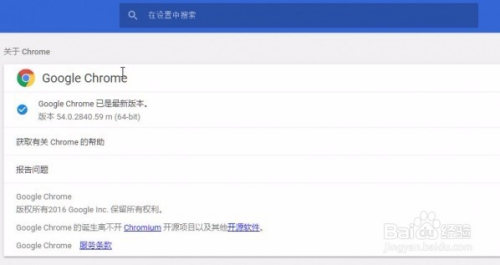 新澳大众网,多元化诊断解决_AWQ99.321界面版