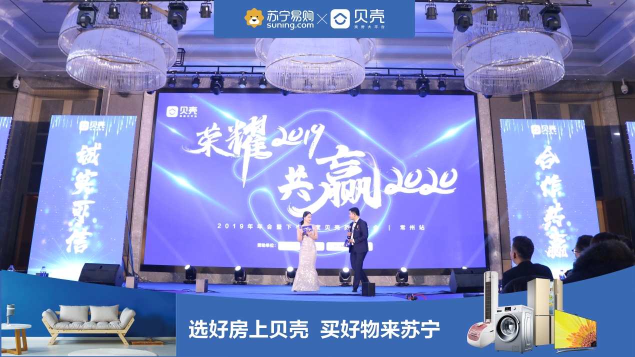 22324濠江论坛最新消息,持续改进策略_NRS99.496融元境