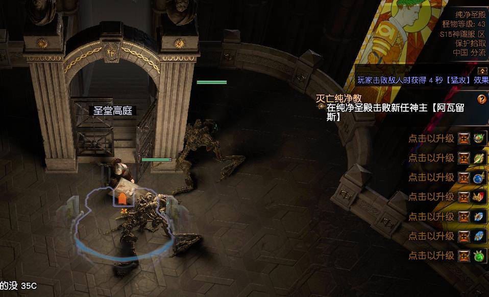 澳门六开奖最新开奖结果查询2024,决策支持方案_IDH99.997探险版