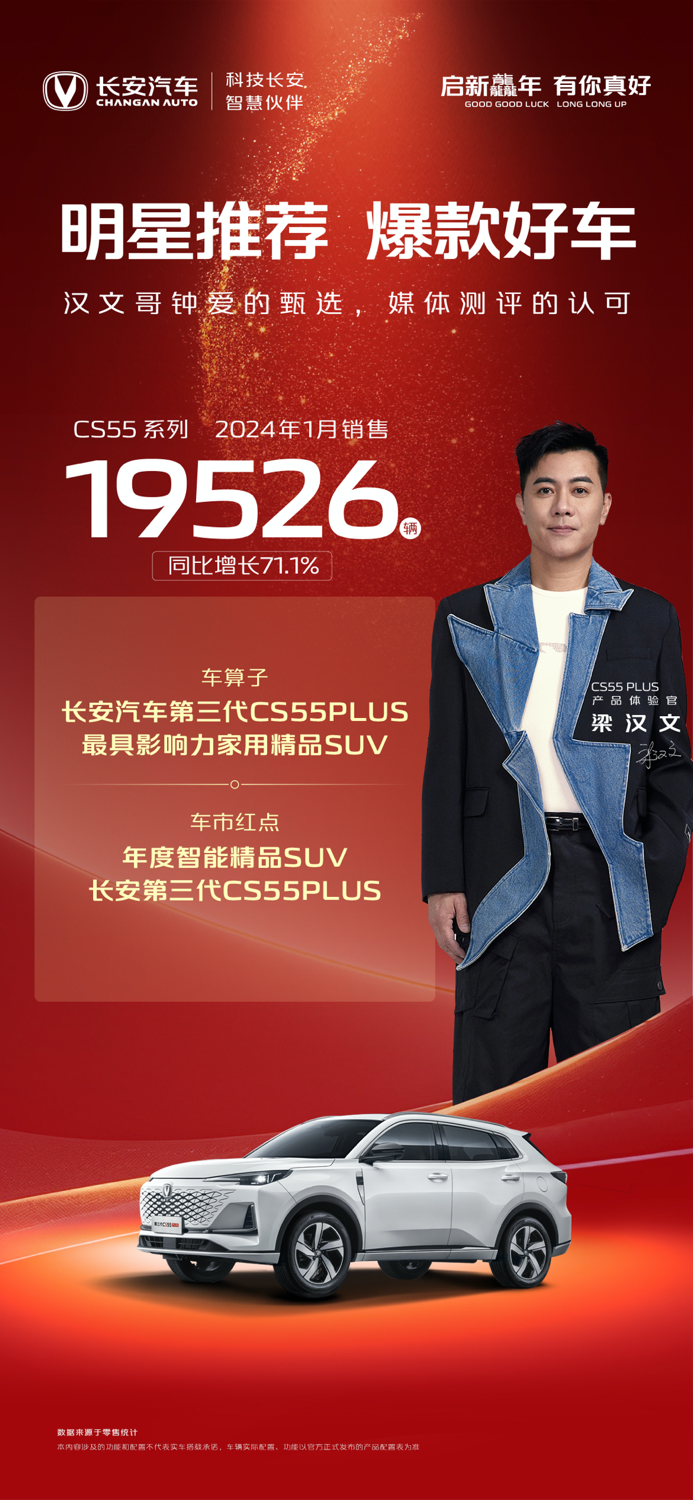 2024香港历史开奖记录65期,专业解读评估_LEX99.323快速版