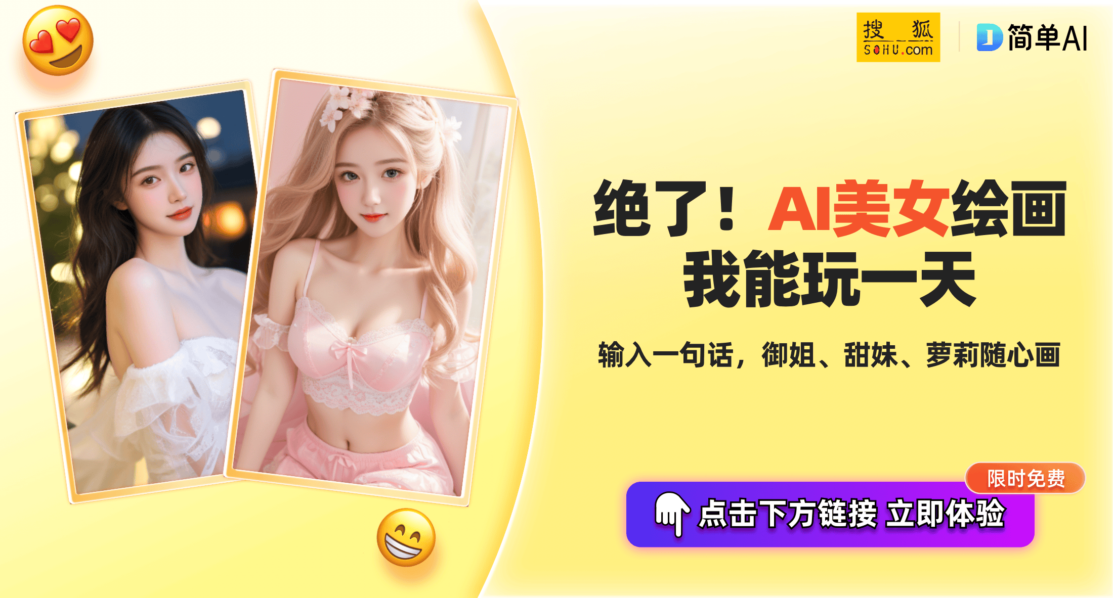 2024年新澳门今晚开奖结果查询表,实地验证实施_XRC99.427人工智能版