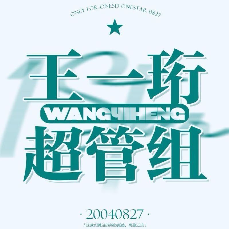 王中王一肖一特一中免费,机制评估方案_EMY99.184远光版