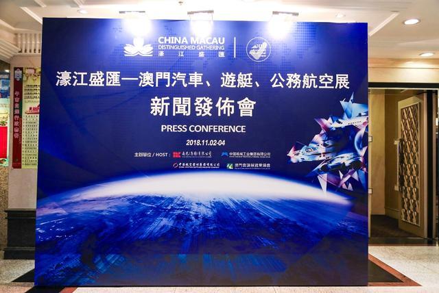 濠江论坛免费资料,天文学_TXL99.152声学版