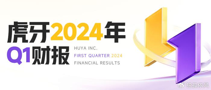 2024新奥正版资料免费提供,实时更新解释介绍_FVD99.599先锋科技
