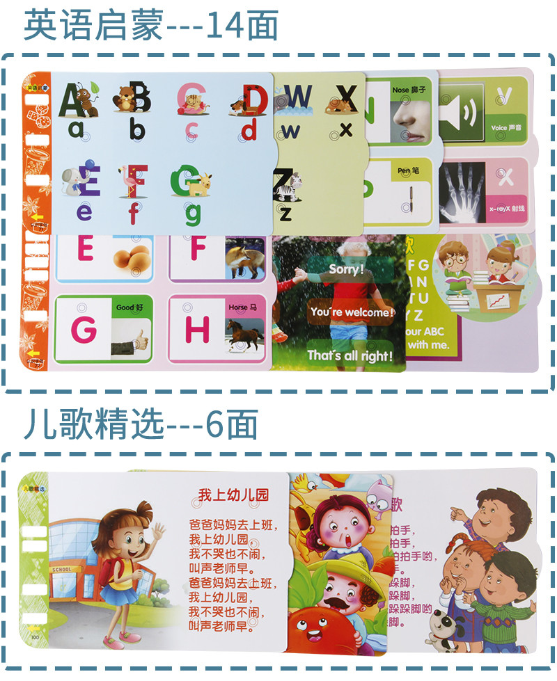 澳门正版资料大全资料生肖卡,社会责任实施_KKK99.581儿童版