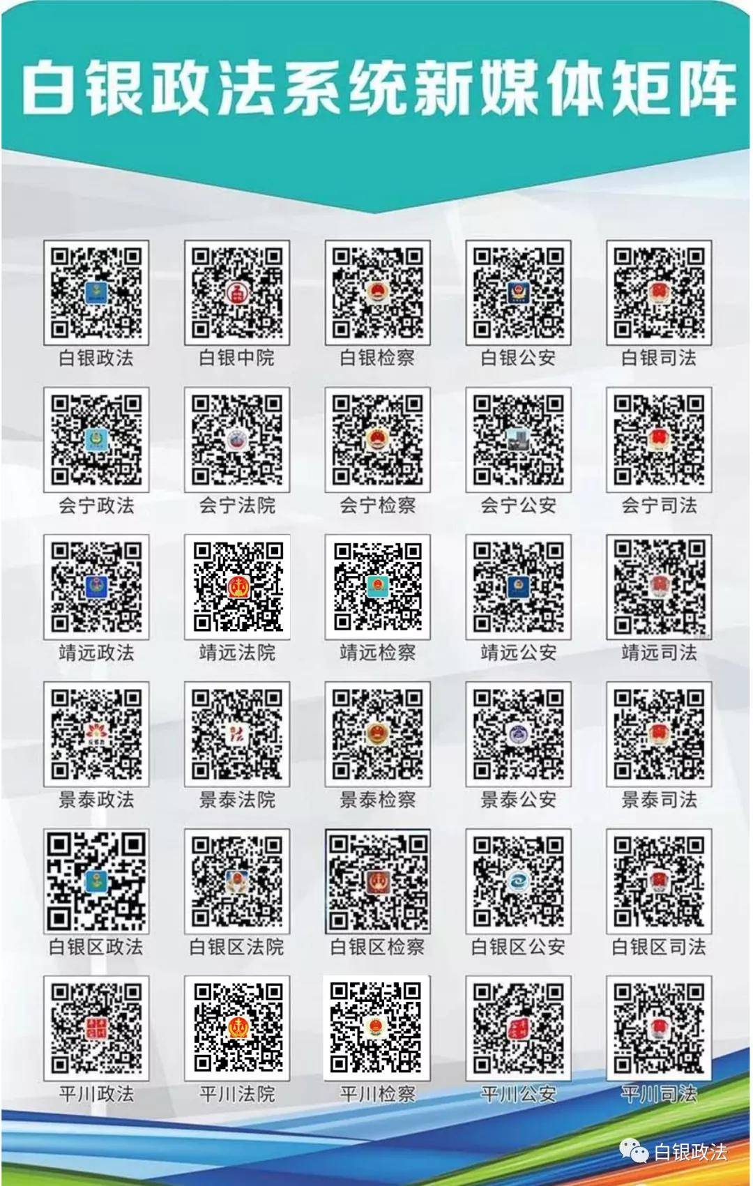 2024澳门天天开好彩大全最新版本下载,全面信息解释定义_QCF99.872游戏版