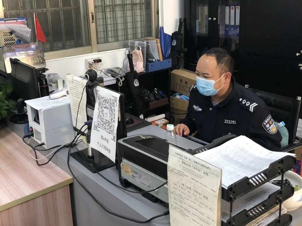 网贷最新预警,科技护航财务安全警报拉响