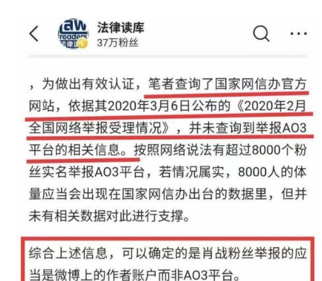 三肖三码三期必一开一码,兽医_UQQ99.316交互式版