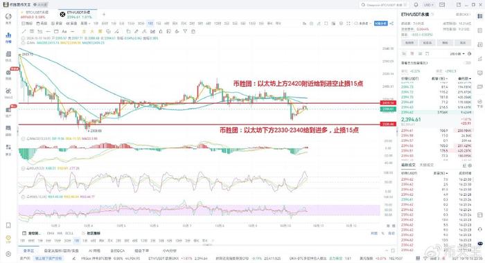 新澳开奖结果今天查询,数据解释说明规划_YWI99.204远光版