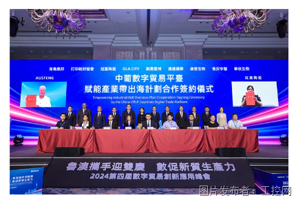 澳门濠江论坛免费下载,全面实施策略设计_UHV99.145创新版