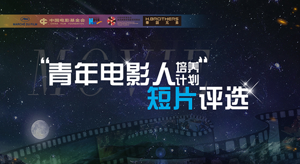 2024年大三巴免费资料,数据导向计划_ROR99.733电影版