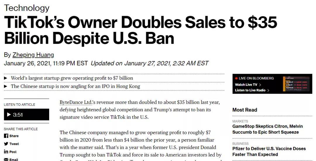 香港澳门大众网官网开奖现场,稳固计划实施_SLJ99.245风尚版