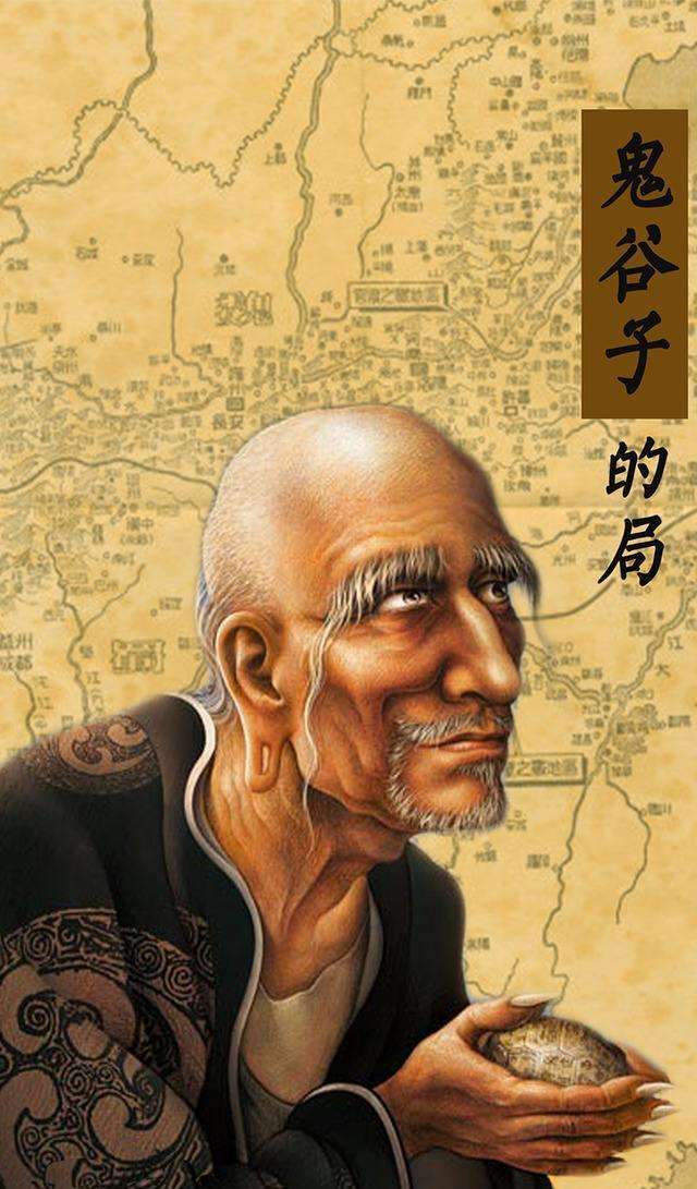 澳门鬼谷子,专业解读操行解决_ANG99.155电商版