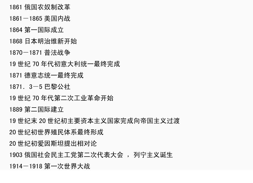 澳门三期必出一期,最新碎析解释说法_JYO99.291冷静版