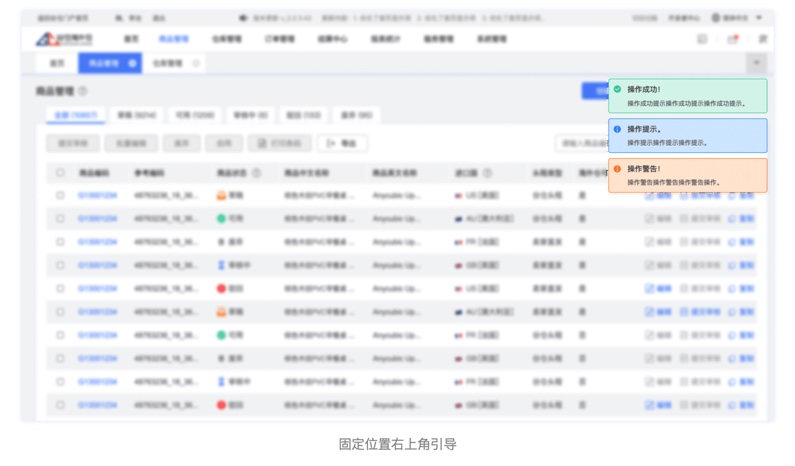 惠泽天下资料大全免费手机版,数据引导设计方法_HXT99.850计算能力版