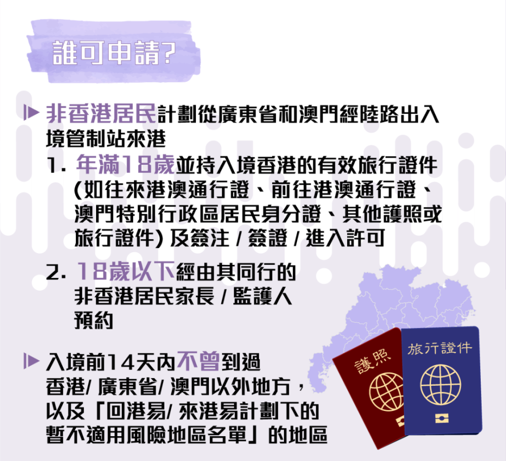 2024今晚澳门跑狗图,精准分析实践_LRP99.866实用版