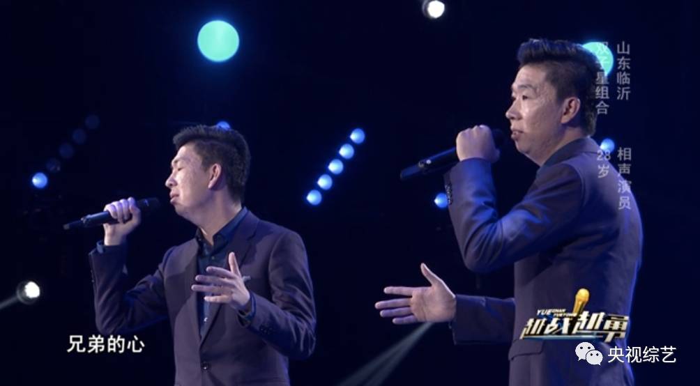 阿厦最新电影,友情的温馨篇章首映在即