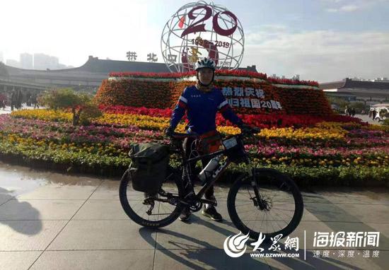 澳门大众网官网,专业解读方案实施_CNX99.916酷炫版