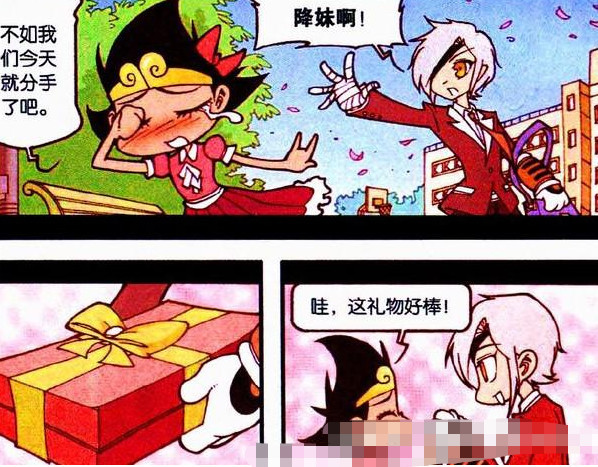 大话降龙,时代现象与地位的最新解读