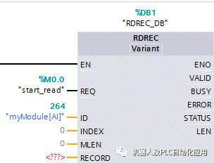 广东八二站82187,数据解析引导_OUQ99.132硬件版