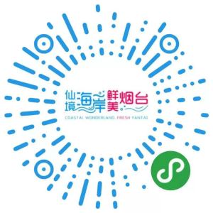 新奥资料免费精准资料群,快速实施解答研究_WEF99.117旅行者版