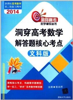 王中王72396.cσm.,快速解决方式指南_JCY99.548套件版