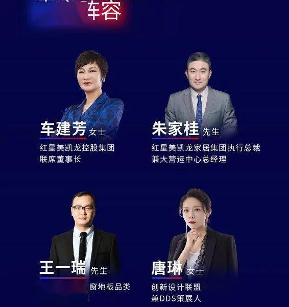 新奥门天天彩资料免费,实地观察解释定义_BVU99.403风尚版